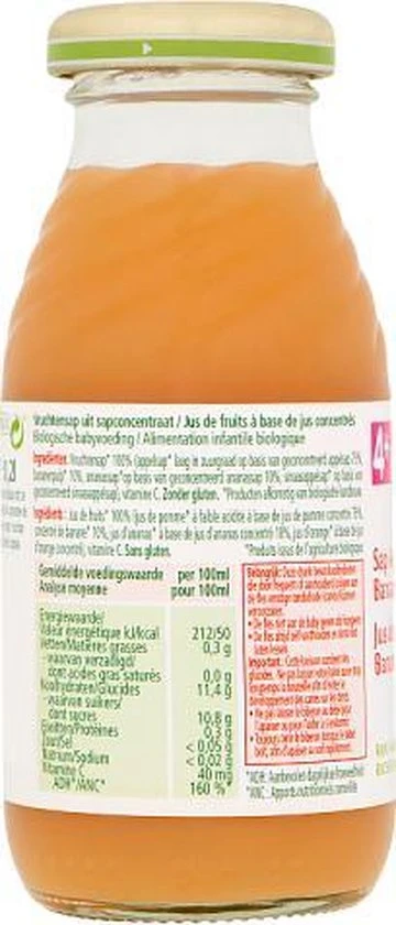 Goedkoop ???? HiPP BIO Sap Appel Banaan Vanaf 4 Maanden - 6 Stuks 200ml ???? - Afbeelding 2